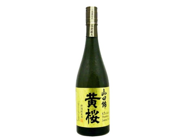 Junmai Yamadanishiki, Premium
