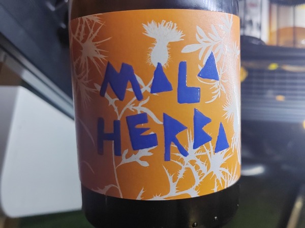 Shredded Malaherba