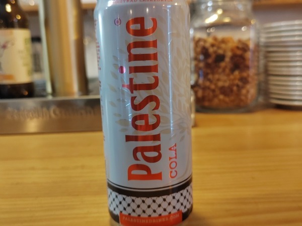 Palestine Cola 