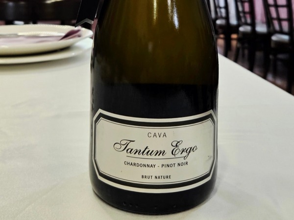TANTUM ERGO CHARDONNAY & PINOT NOIR 2021