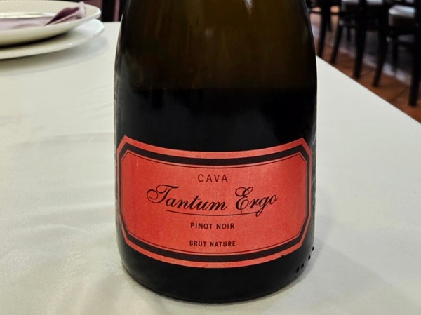 TANTUM ERGO ROSÉ PINOT NOIR 2021 