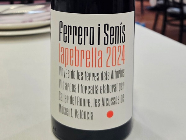 FERRERO i SENIS LA PEBRELLA 2024
