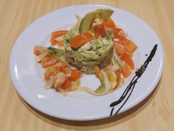 AVOCADO SALAD